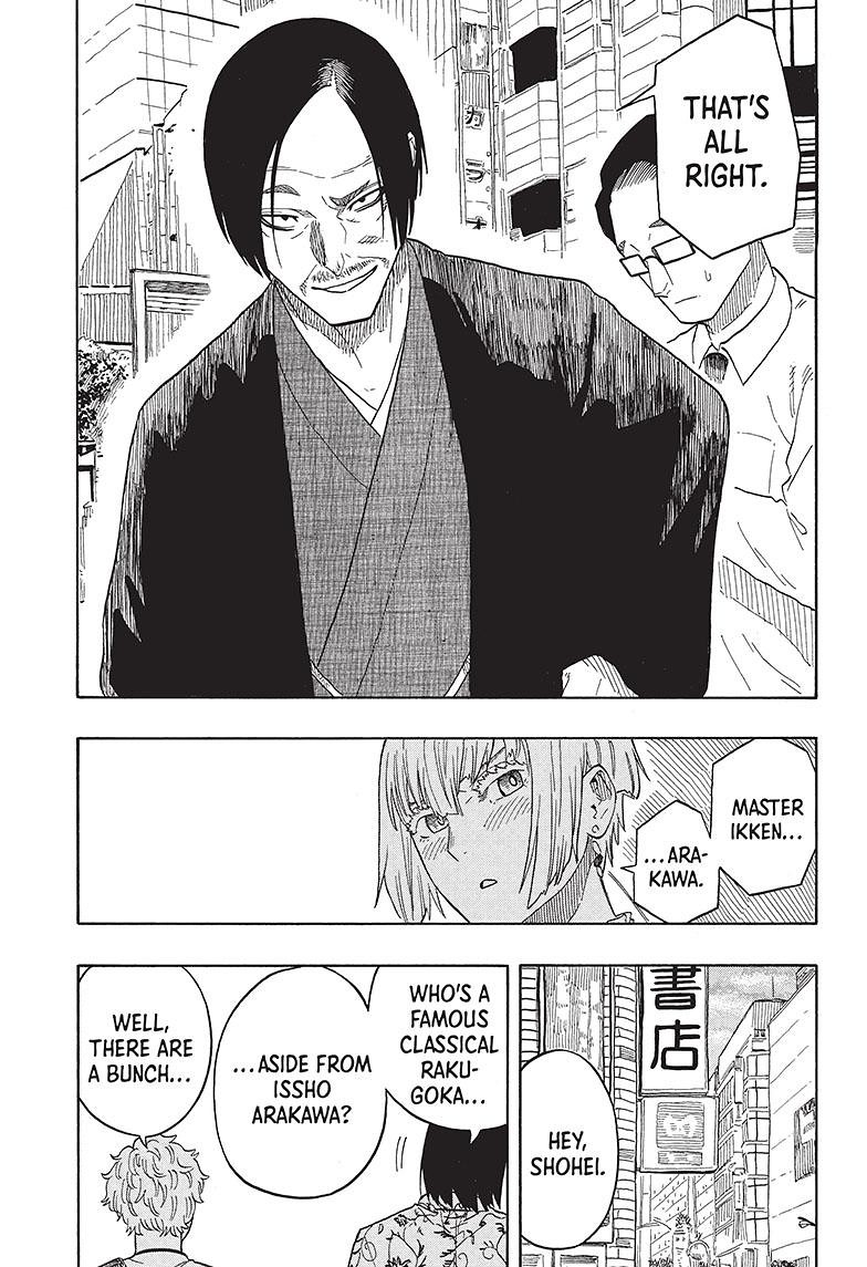 Akane-Banashi Chapter 28 - Page 16