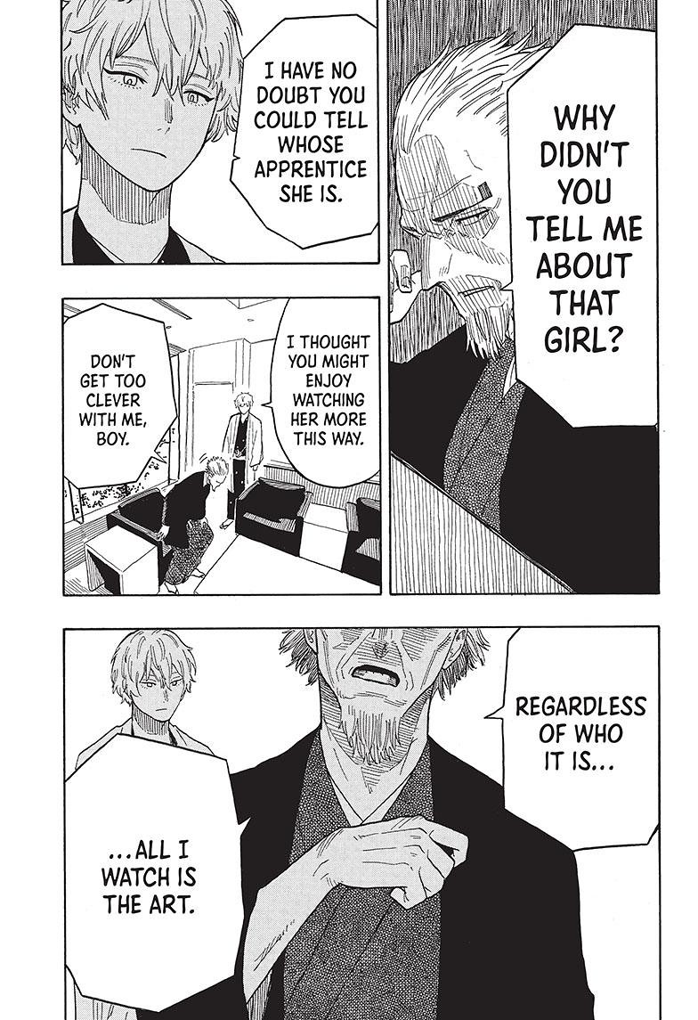 Akane-Banashi Chapter 28 - Page 18