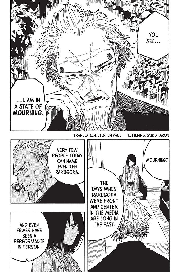 Akane-Banashi Chapter 28 - Page 3