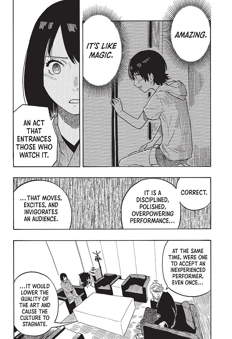 Akane-Banashi Chapter 28 - Page 5