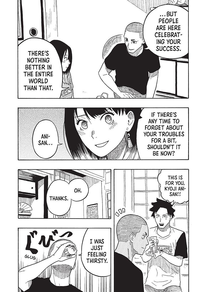 Akane-Banashi Chapter 29 - Page 12