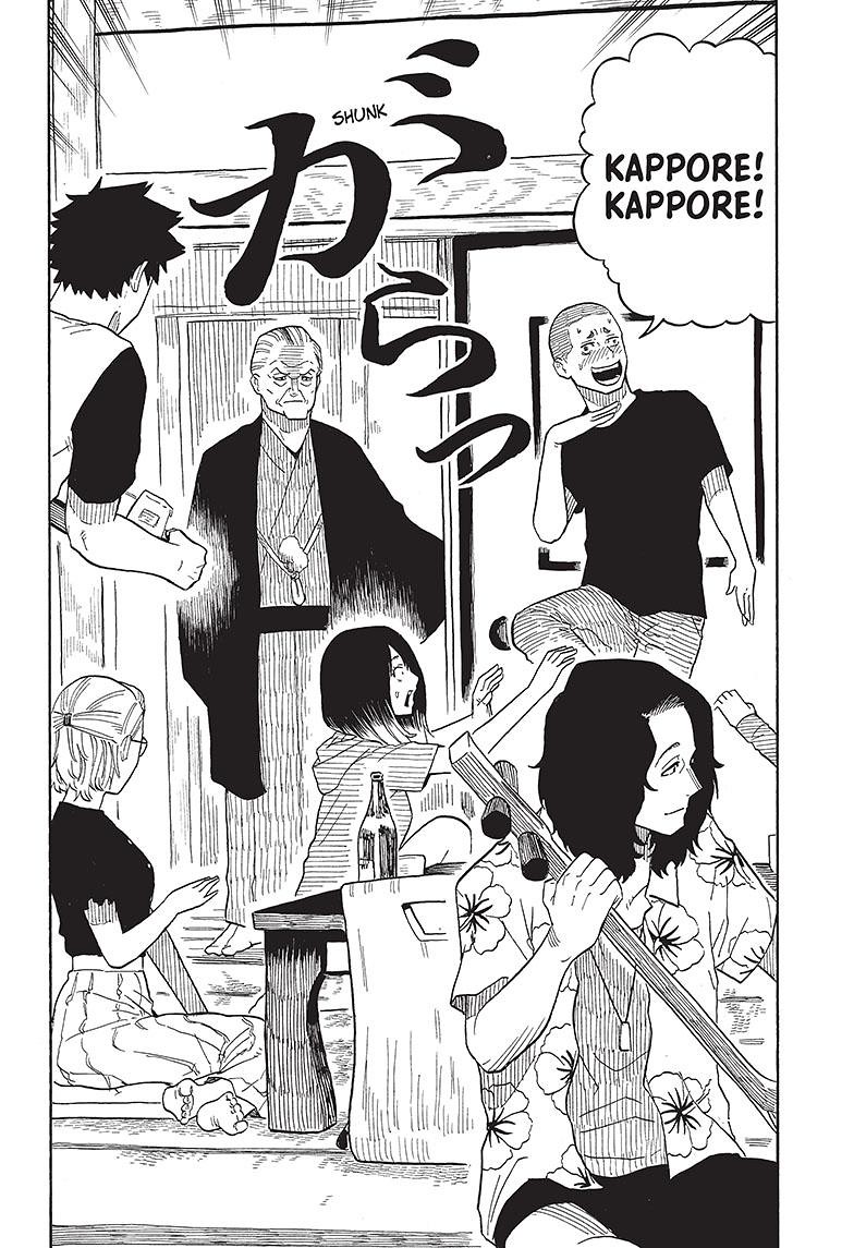 Akane-Banashi Chapter 29 - Page 15