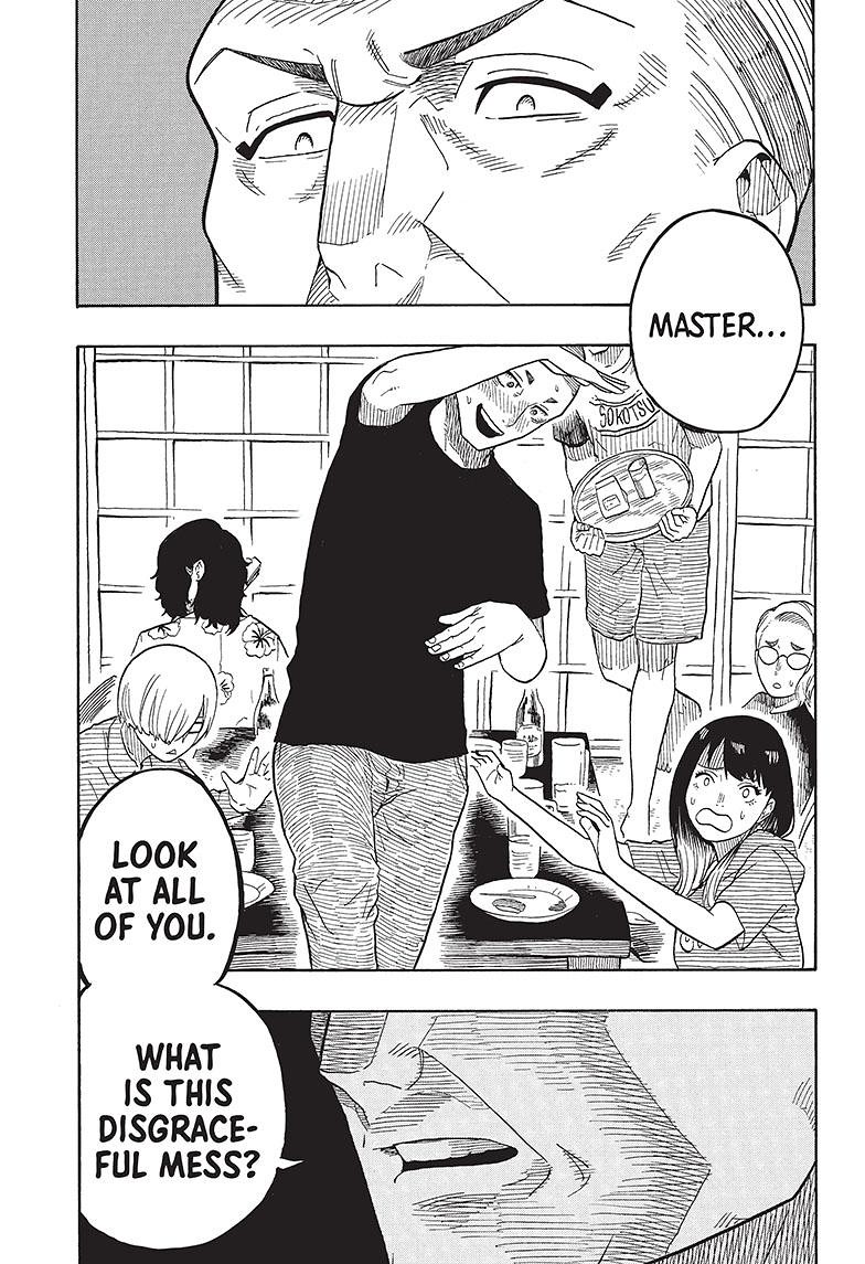 Akane-Banashi Chapter 29 - Page 16