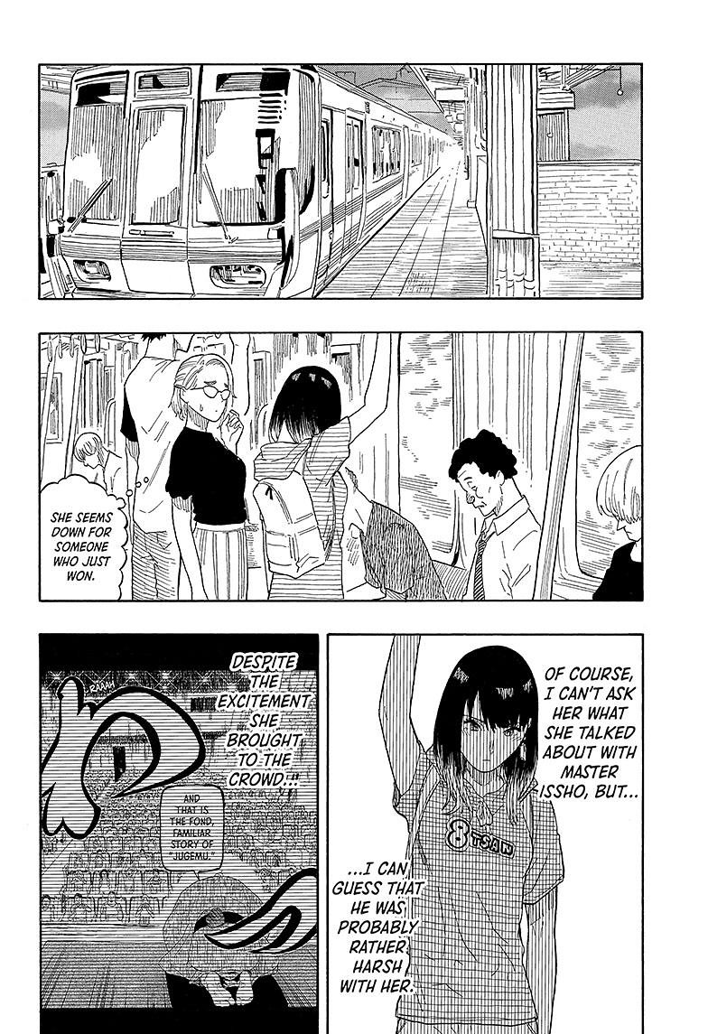 Akane-Banashi Chapter 29 - Page 3