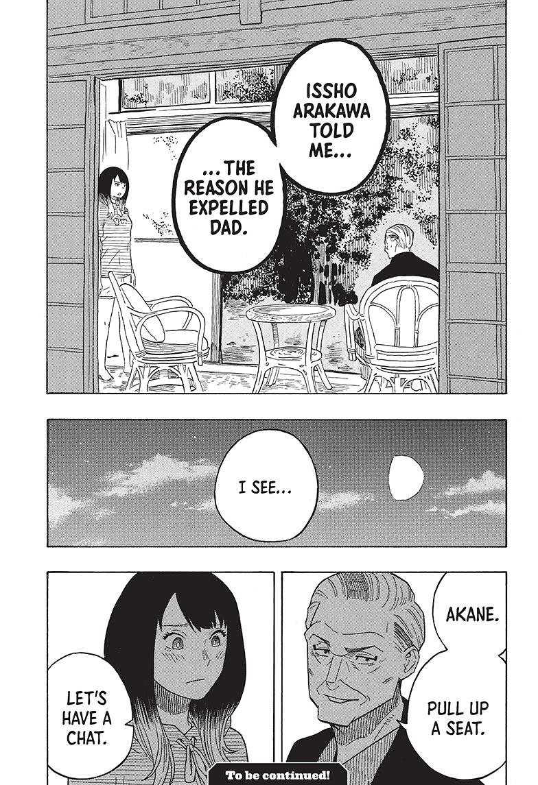 Akane-Banashi Chapter 29 - Page 21