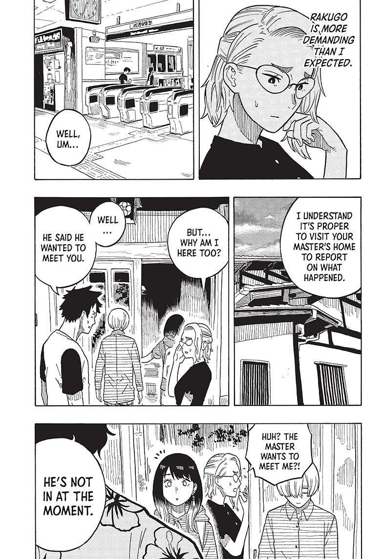 Akane-Banashi Chapter 29 - Page 4