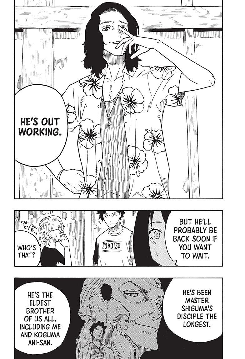 Akane-Banashi Chapter 29 - Page 5