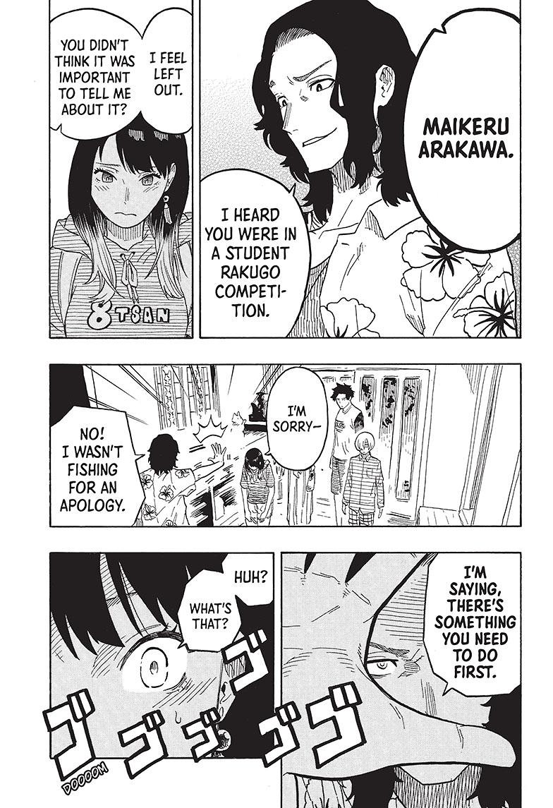 Akane-Banashi Chapter 29 - Page 6