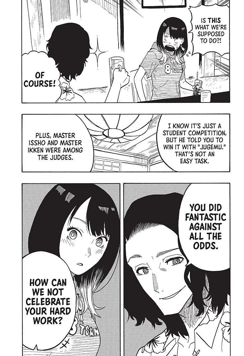 Akane-Banashi Chapter 29 - Page 8