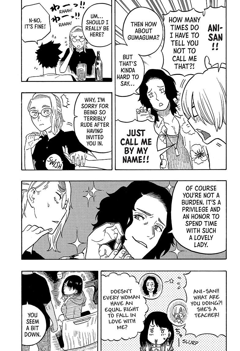 Akane-Banashi Chapter 29 - Page 10