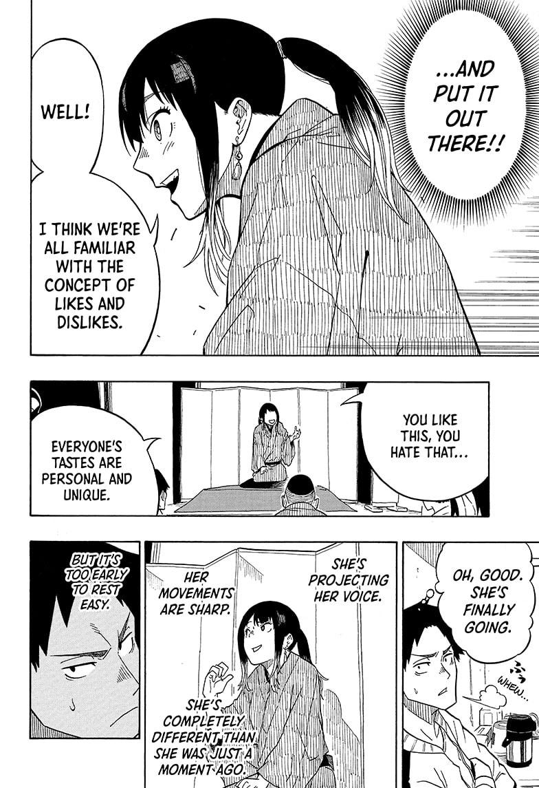 Akane-Banashi Chapter 3 - Page 14