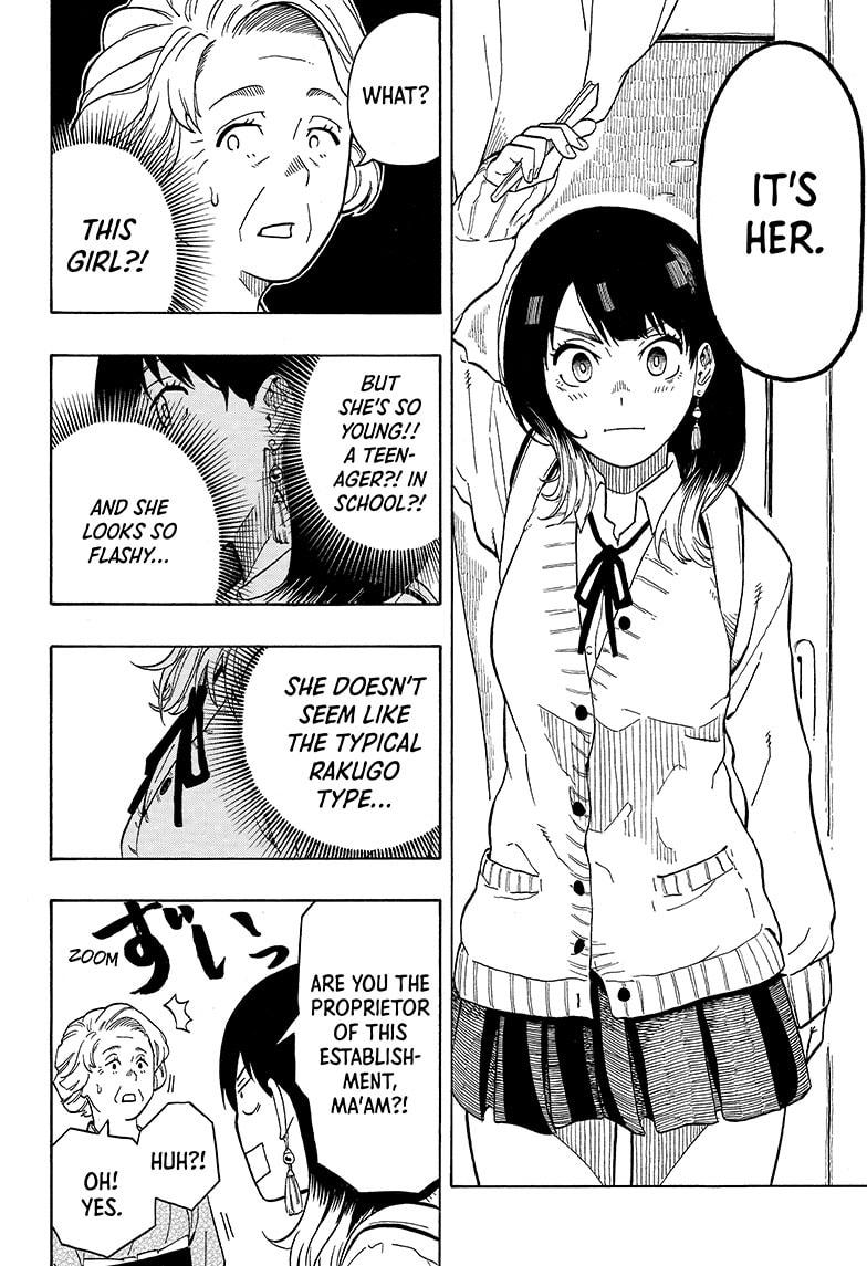 Akane-Banashi Chapter 3 - Page 4