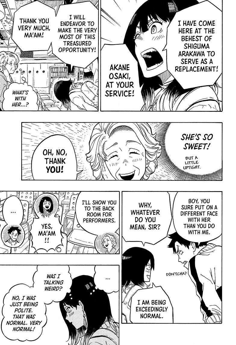 Akane-Banashi Chapter 3 - Page 5