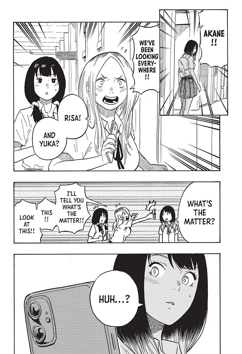 Akane-Banashi Chapter 30 - Page 19