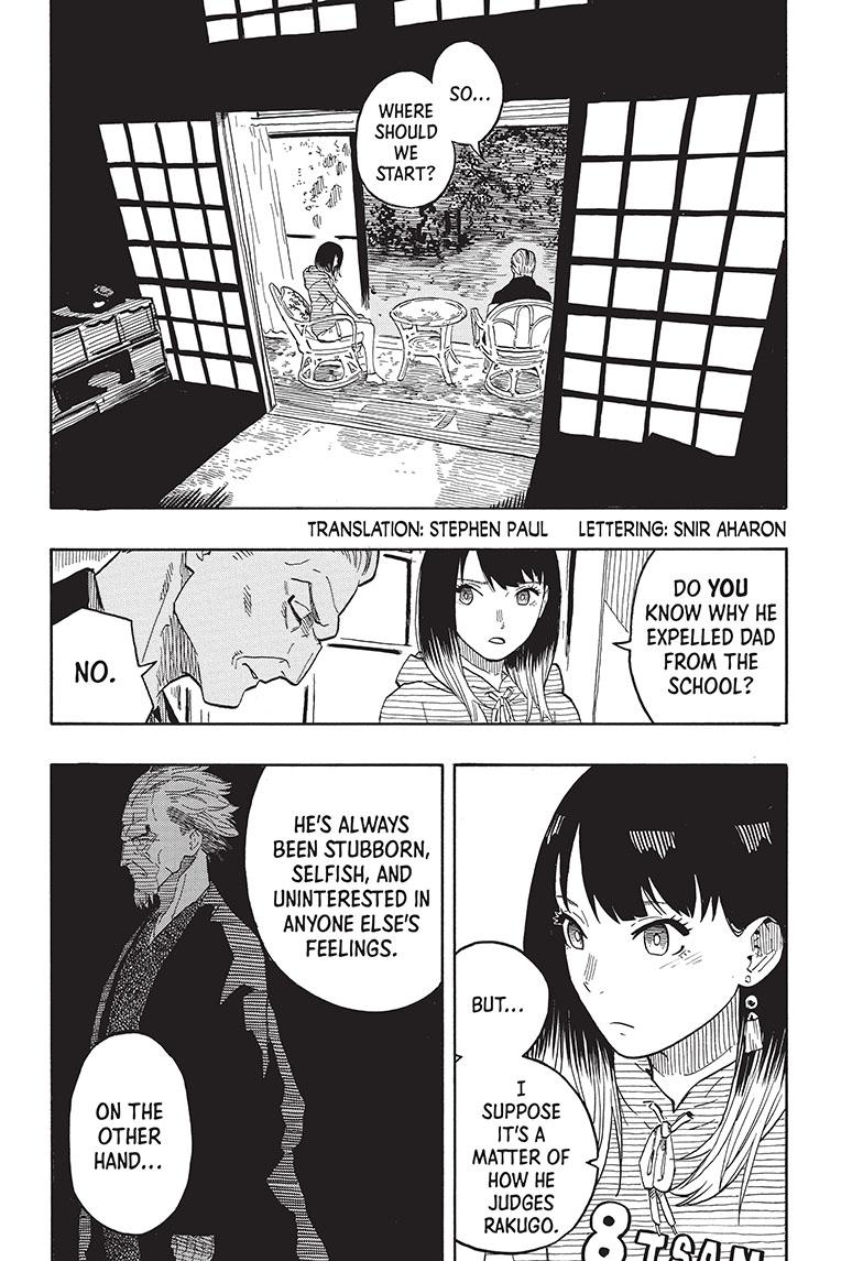 Akane-Banashi Chapter 30 - Page 3