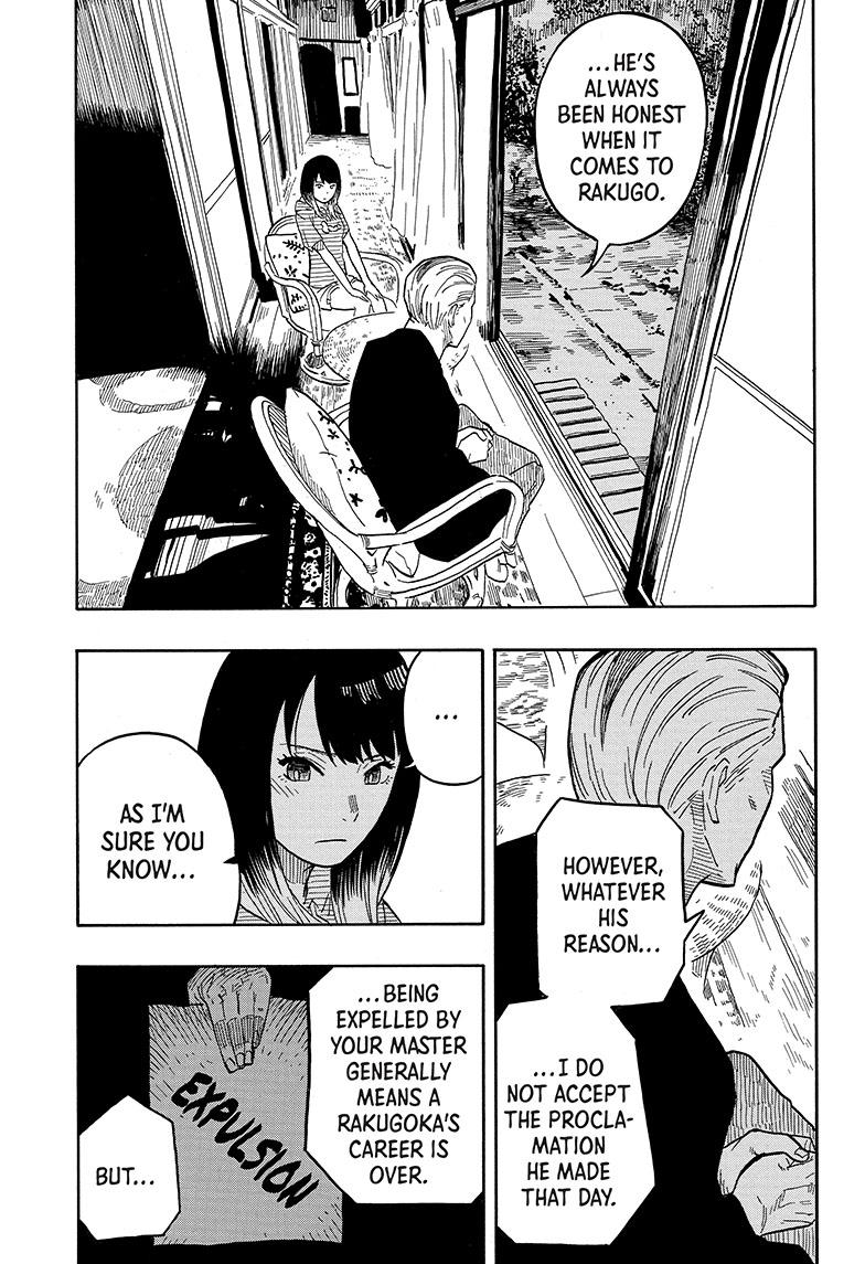 Akane-Banashi Chapter 30 - Page 4