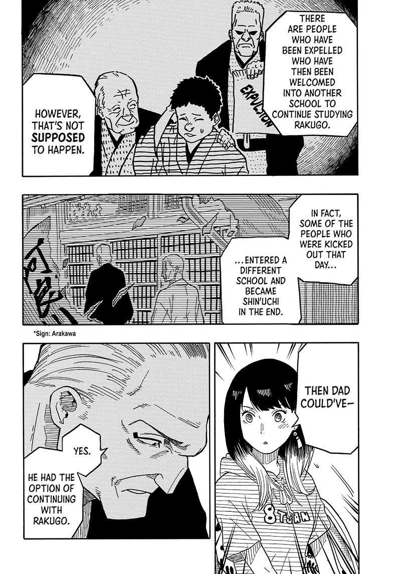 Akane-Banashi Chapter 30 - Page 5