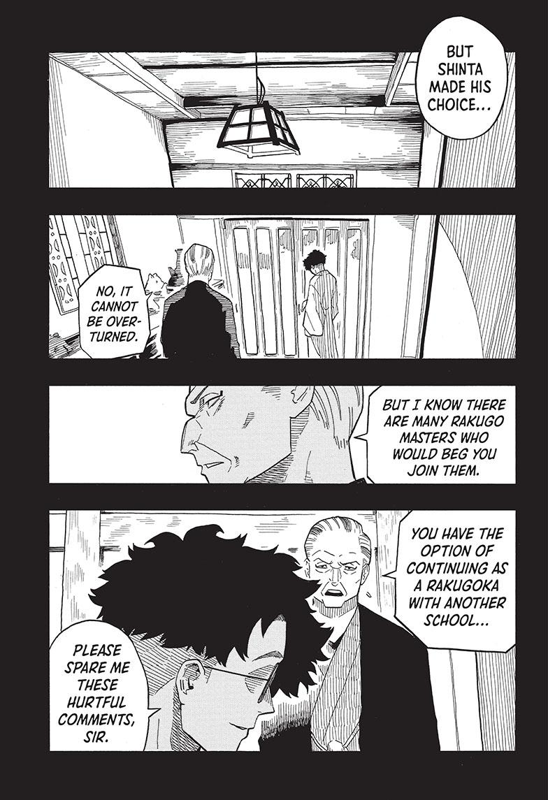 Akane-Banashi Chapter 30 - Page 6