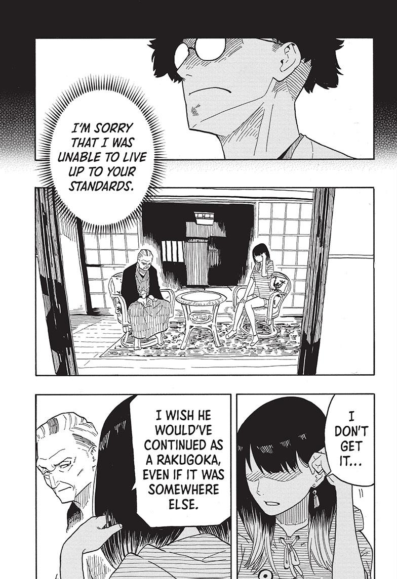 Akane-Banashi Chapter 30 - Page 8