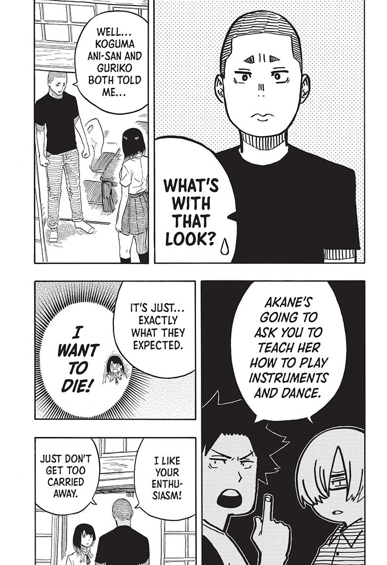 Akane-Banashi Chapter 31 - Page 11