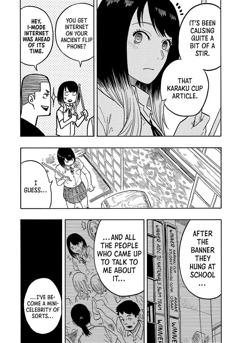 Akane-Banashi Chapter 31 - Page 13