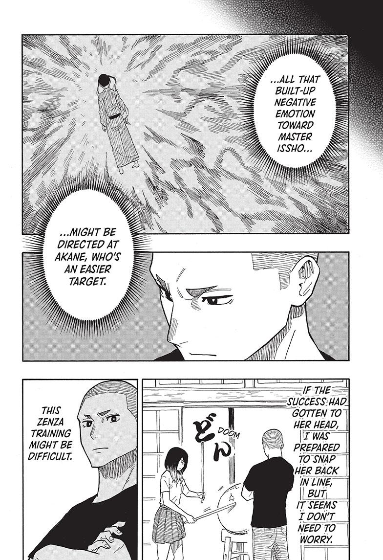 Akane-Banashi Chapter 31 - Page 16