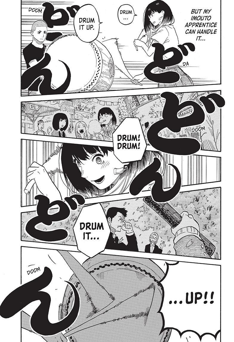 Akane-Banashi Chapter 31 - Page 17