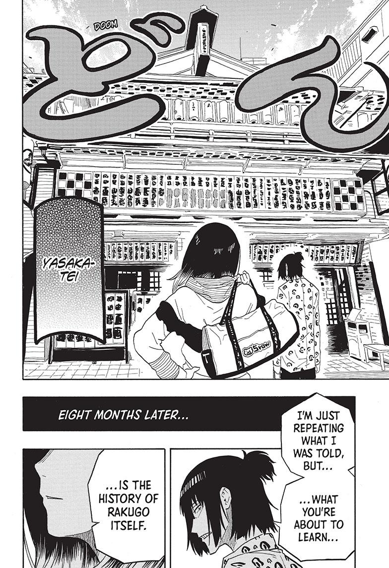 Akane-Banashi Chapter 31 - Page 18