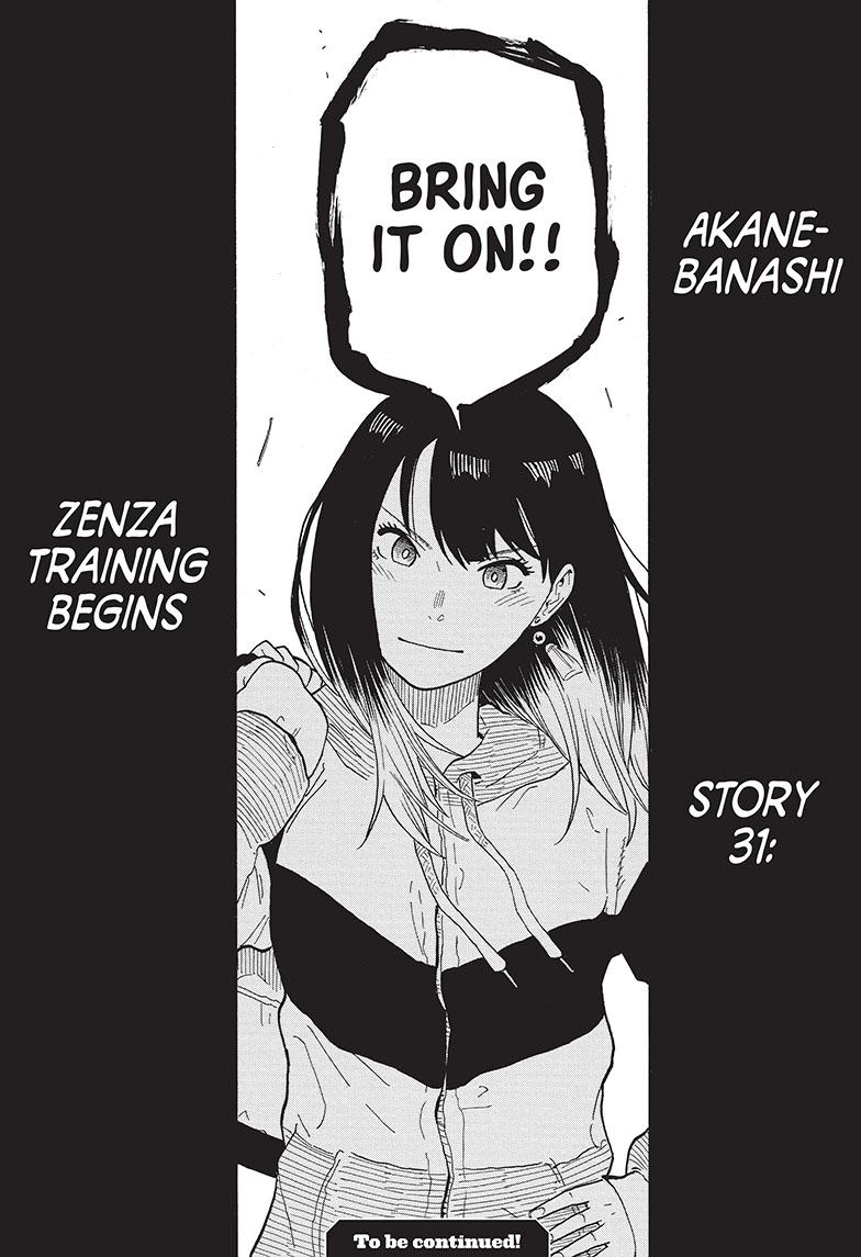 Akane-Banashi Chapter 31 - Page 19