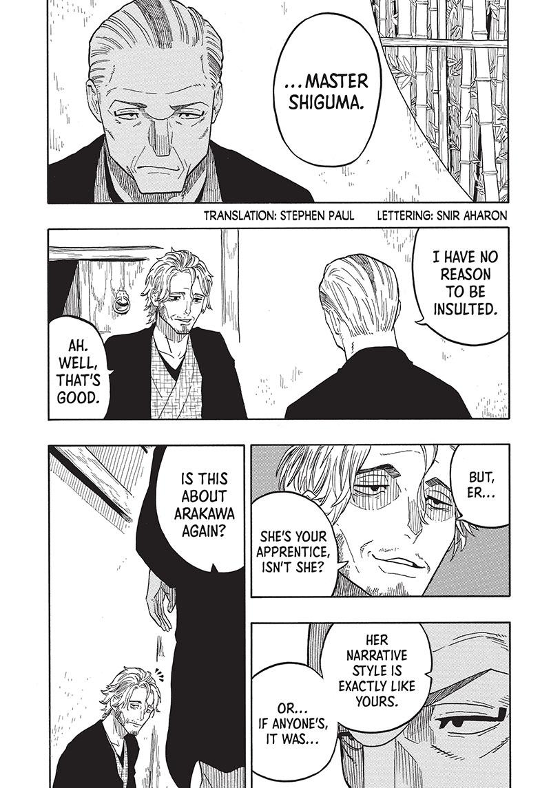 Akane-Banashi Chapter 31 - Page 4