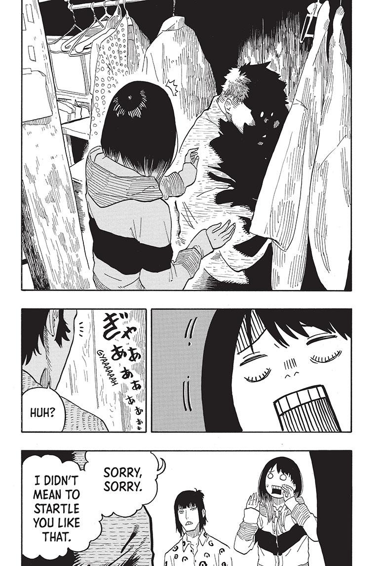 Akane-Banashi Chapter 32 - Page 13
