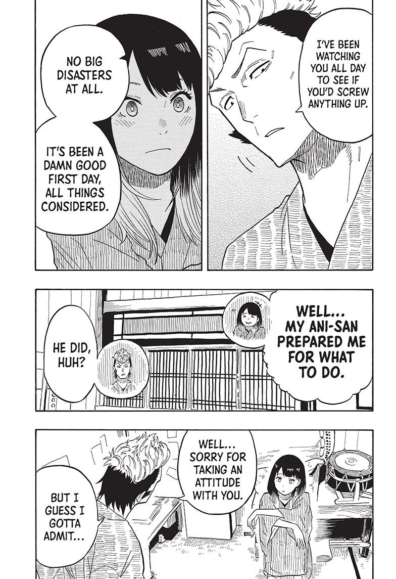 Akane-Banashi Chapter 33 - Page 13