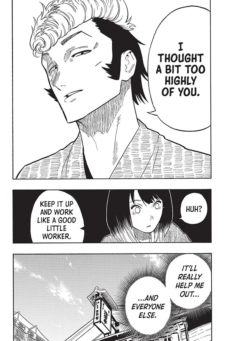 Akane-Banashi Chapter 33 - Page 14