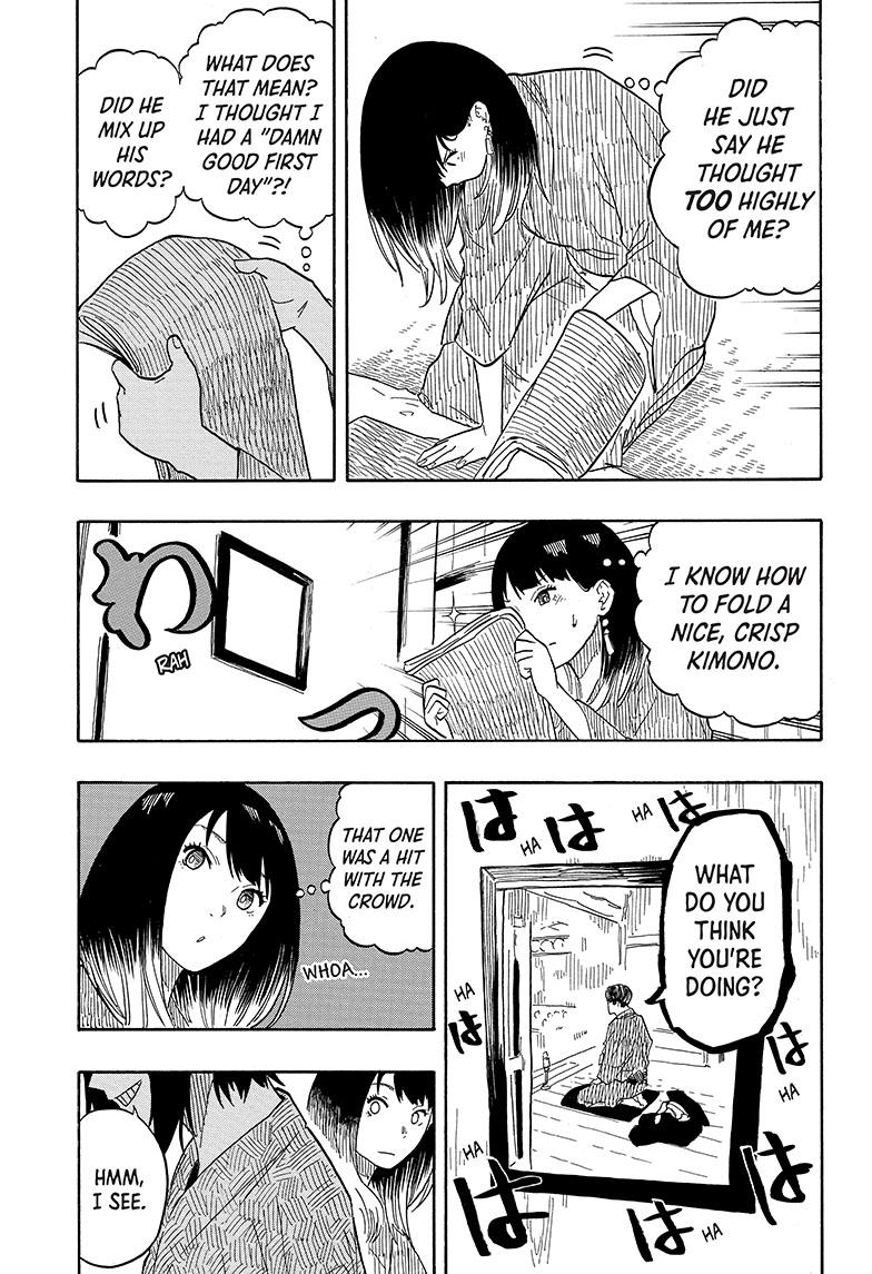 Akane-Banashi Chapter 33 - Page 15