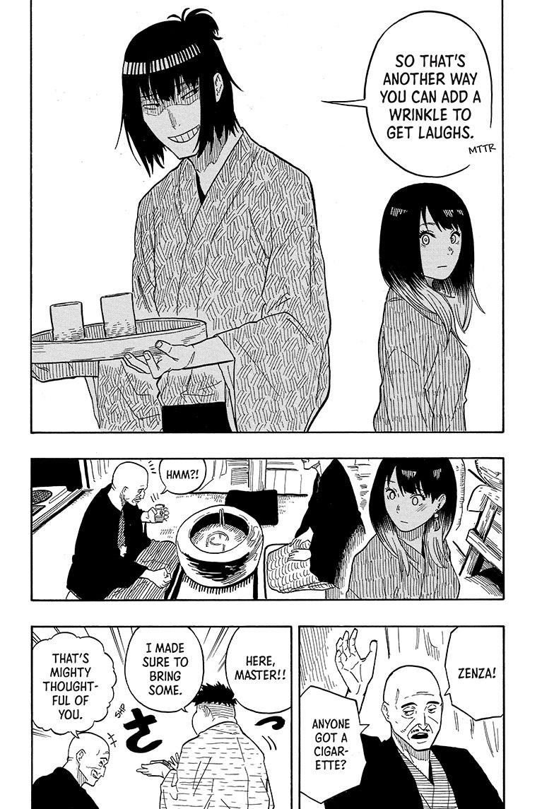 Akane-Banashi Chapter 33 - Page 16