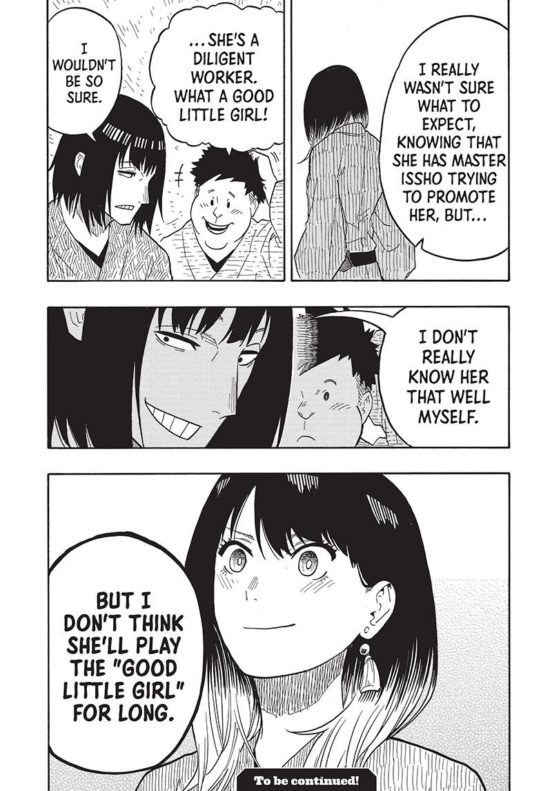 Akane-Banashi Chapter 33 - Page 19