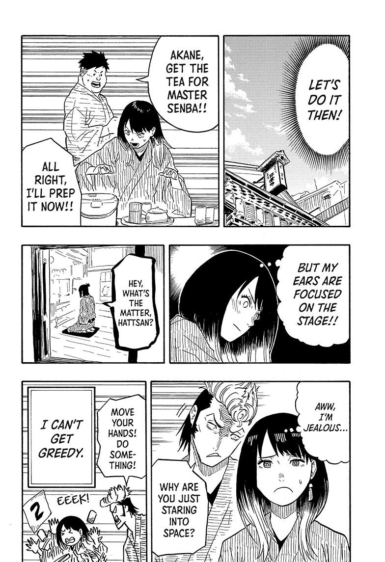 Akane-Banashi Chapter 34 - Page 11