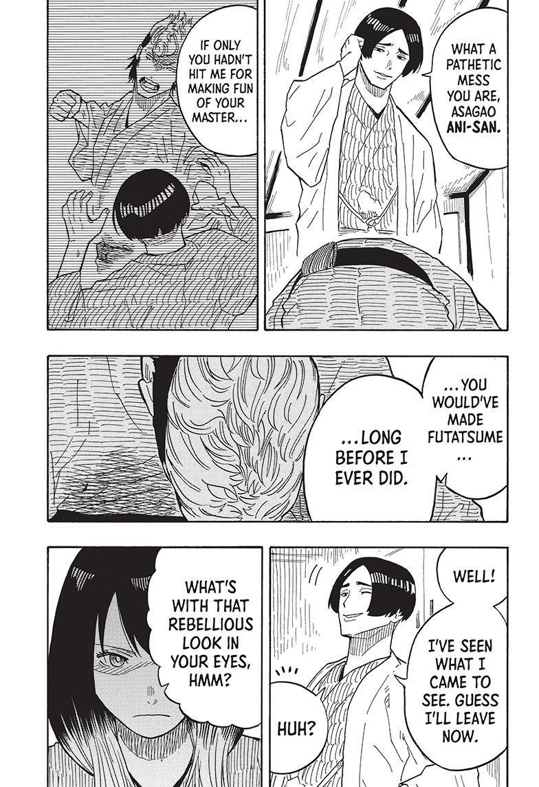 Akane-Banashi Chapter 34 - Page 18