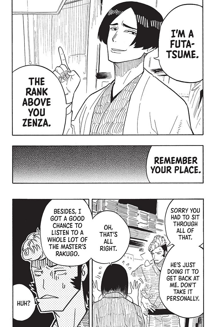 Akane-Banashi Chapter 34 - Page 19