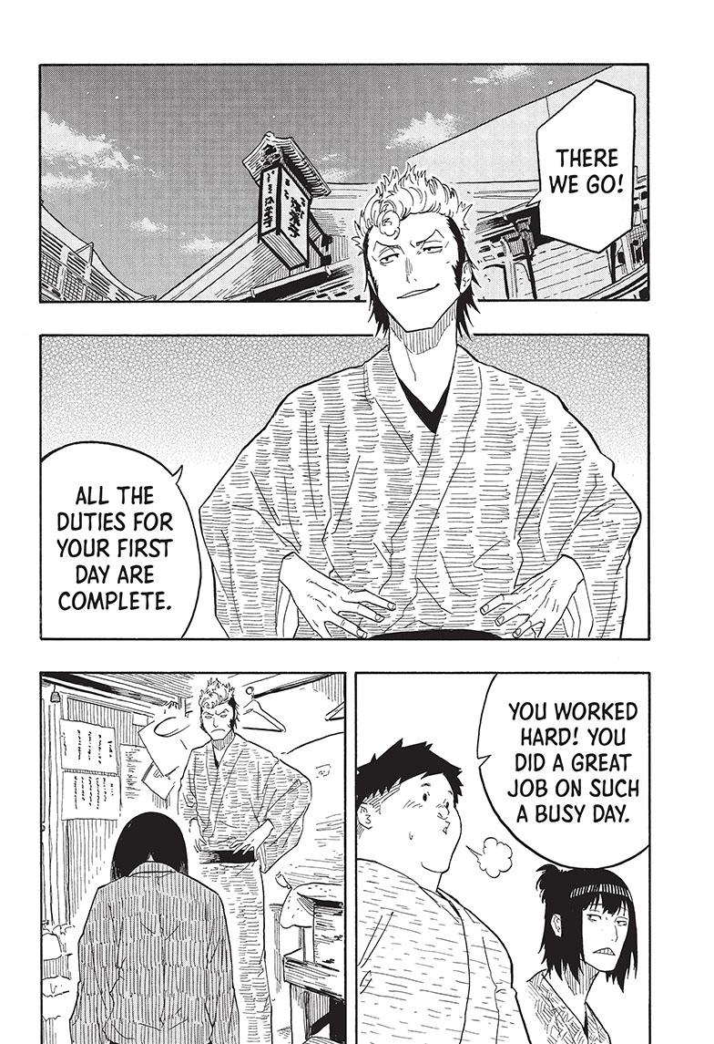 Akane-Banashi Chapter 34 - Page 3