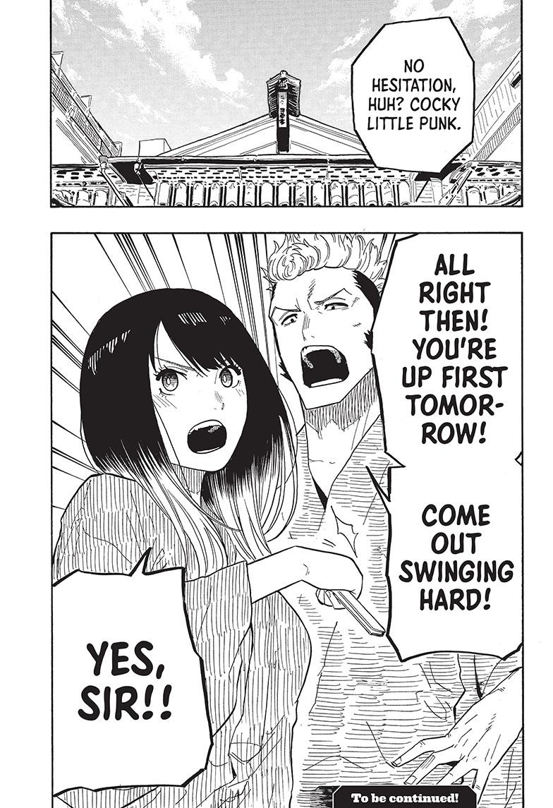 Akane-Banashi Chapter 34 - Page 22