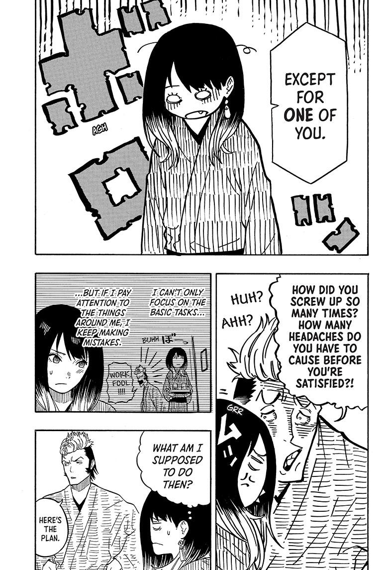 Akane-Banashi Chapter 34 - Page 4