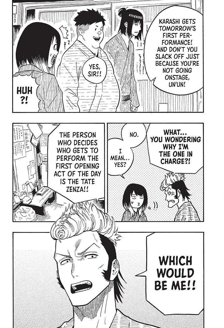 Akane-Banashi Chapter 34 - Page 5