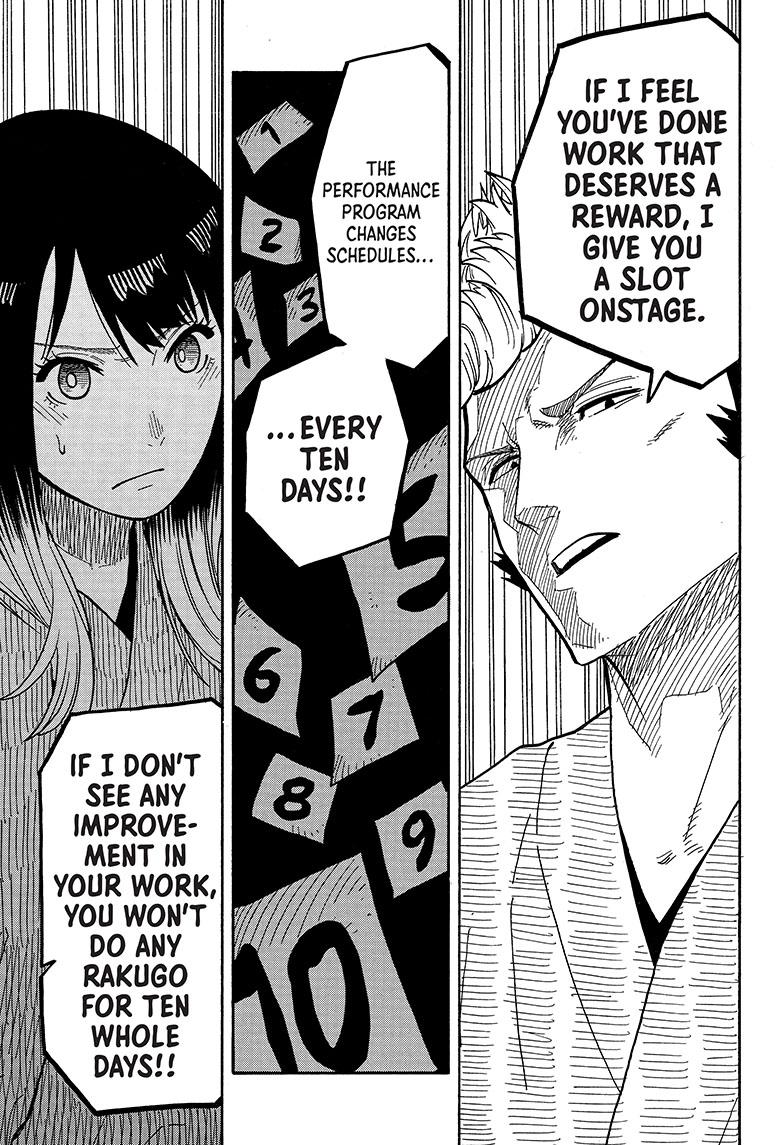 Akane-Banashi Chapter 34 - Page 6