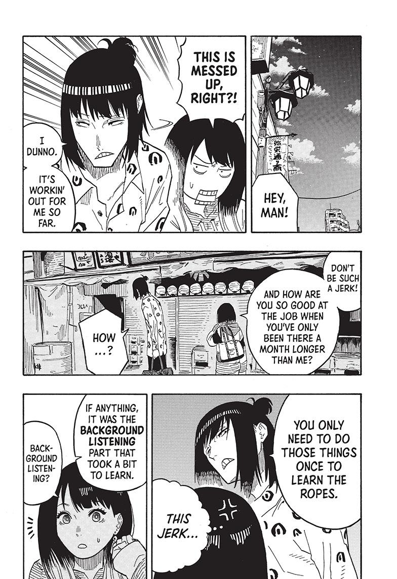 Akane-Banashi Chapter 34 - Page 7