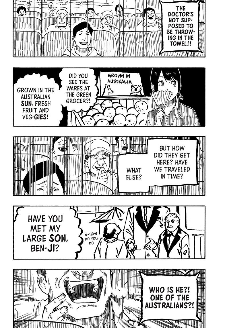 Akane-Banashi Chapter 35 - Page 18