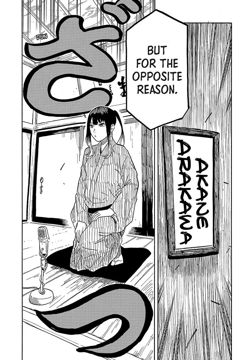 Akane-Banashi Chapter 35 - Page 7