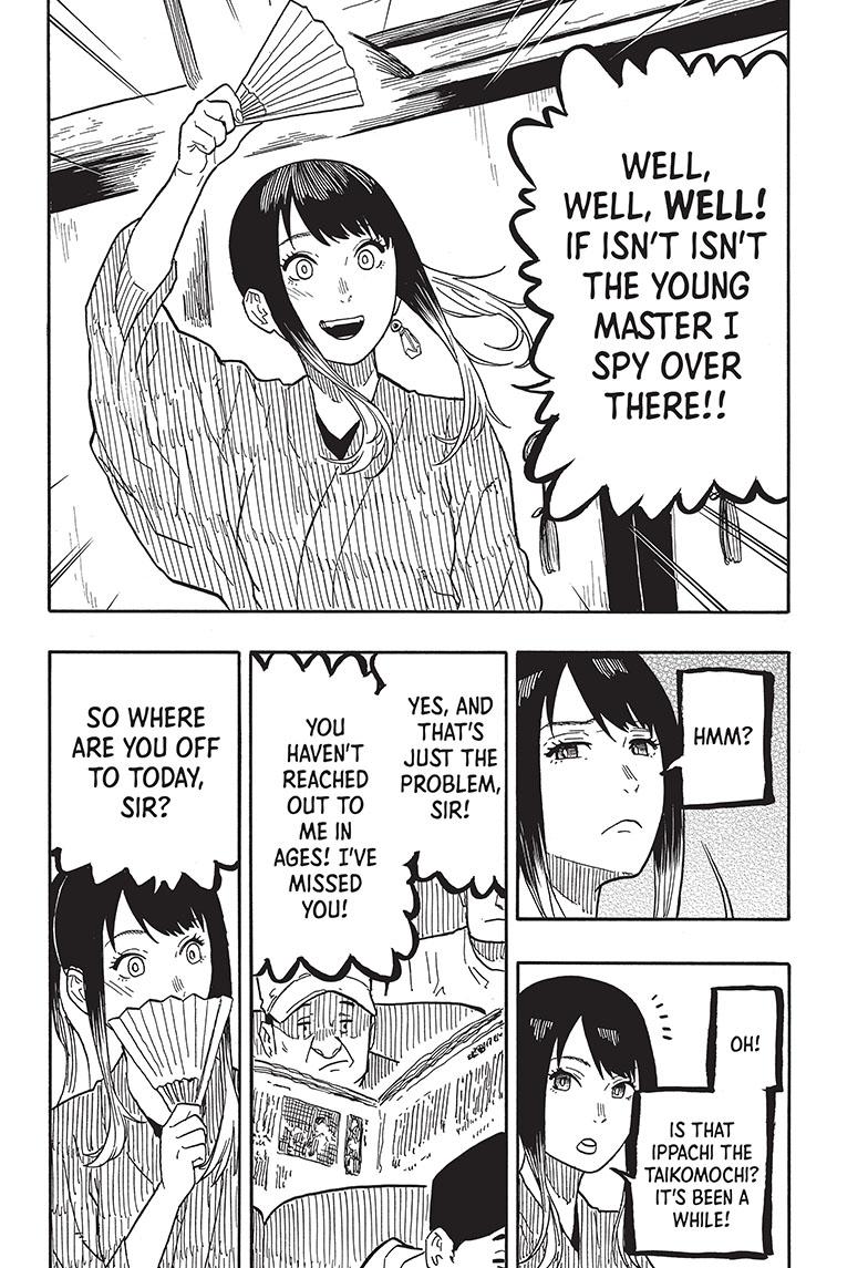 Akane-Banashi Chapter 35 - Page 10