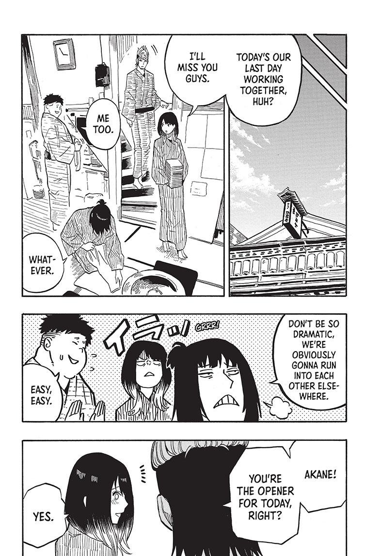 Akane-Banashi Chapter 36 - Page 15