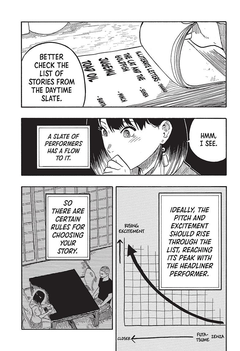 Akane-Banashi Chapter 36 - Page 16
